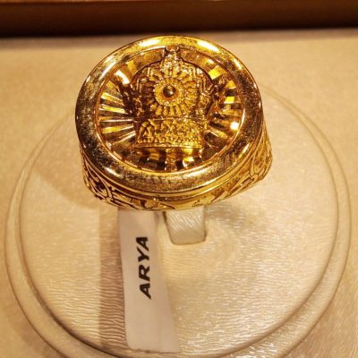 انگشتر مردانه اریا